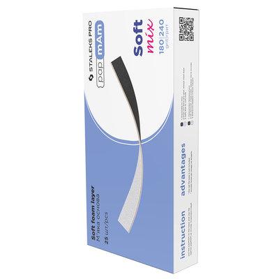 Змінні двосторонні файли Сталекс papmAm Mix EXPERT (м'яка основа)  DFCEMix-20-180/240 (25 шт) 