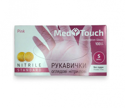 Нітрилові рукавички MedTouch Standart S рожеві