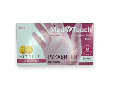 Нітрилові рукавички MedTouch Standart М рожеві