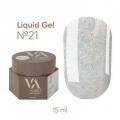 Гель Valeri Liquid Gel №21, 15 мл