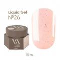 Гель Valeri Liquid Gel №26, 15 мл