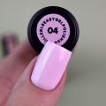 Гель-лак однофазний Easy Gel Siller Professional 04, 8 ml