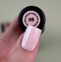 Гель-лак однофазний Easy Gel Siller Professional 05, 8 ml