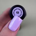 Гель-лак однофазний Easy Gel Siller Professional 13, 8 ml