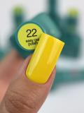 Гель-лак однофазний Easy Gel Siller Professional 22, 8 ml