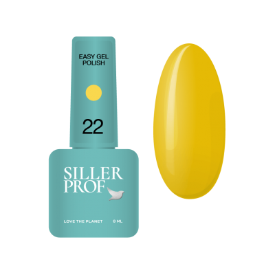 Гель-лак однофазний Easy Gel Siller Professional 22, 8 ml