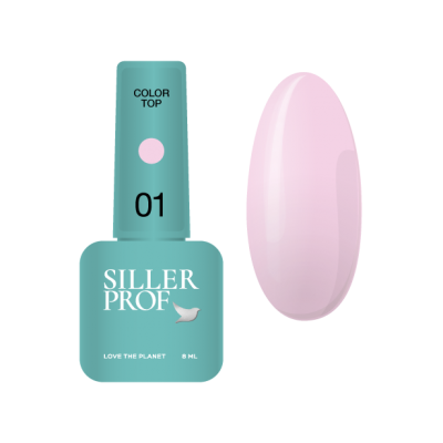 Топ із глянцевим ефектом Siller Color Top №01, 8 мл
