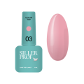 Топ із глянцевим ефектом Siller Color Top №03, 8 мл