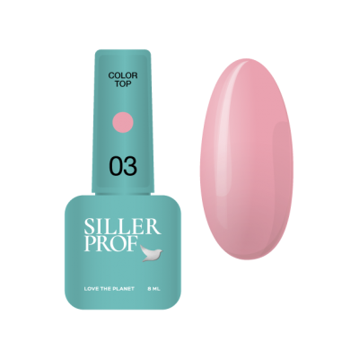 Топ із глянцевим ефектом Siller Color Top №03, 8 мл