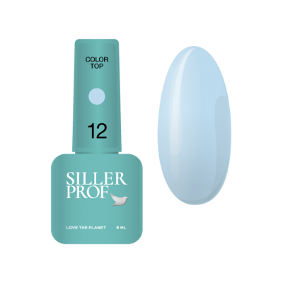 Топ із глянцевим ефектом Siller Color Top №12, 8 мл