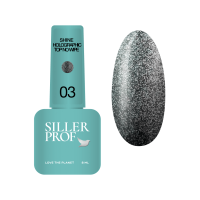Топ із глянцевим ефектом Shine Holografic Top No Wipe №3, 8мл