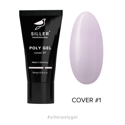 Полігель Siller Poly Gel Cover №1, 30мл