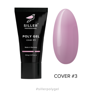 Полігель Siller Poly Gel Cover №3, 30 мл  