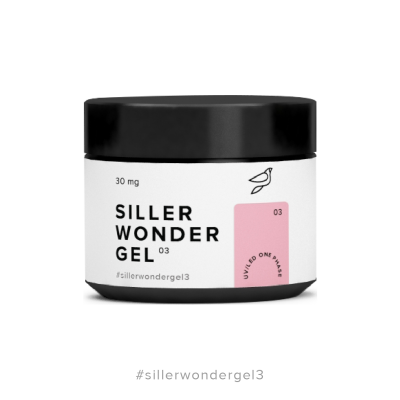 Siller Wonder Gel №03,30мг(молочно-рожевий)