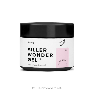 Siller Wonder Gel №06,30мг(рожево-ліловий)