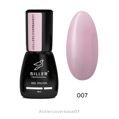 Siller Cover Base №7, 8мл
