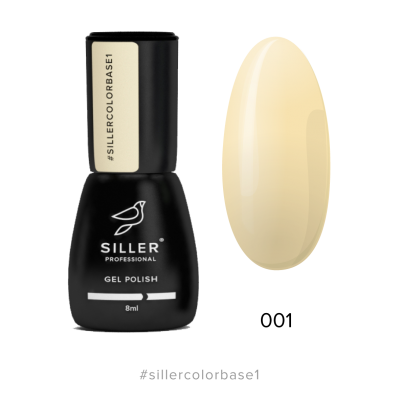 Siller Cover Color Base №01, 8мл