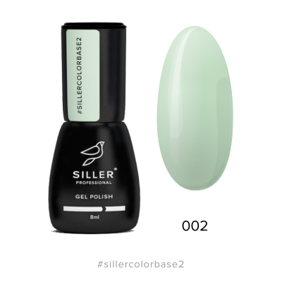 Siller Cover Color Base №02, 8мл