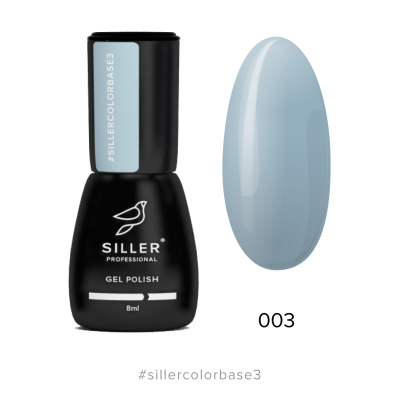 Siller Cover Color Base №03, 8мл