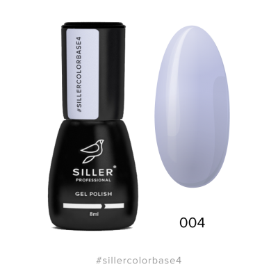 Siller Cover Color Base №04, 8мл
