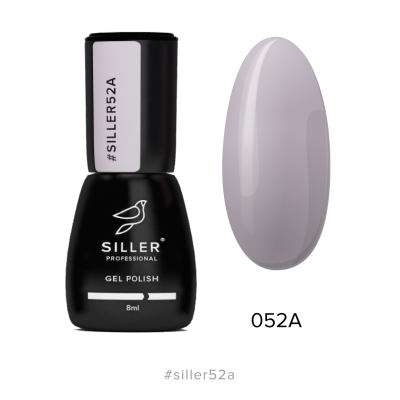 Гель-лак Siller №052А, 8мл
