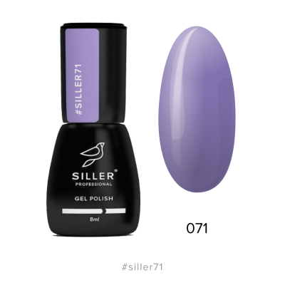 Гель-лак Siller №071, 8мл
