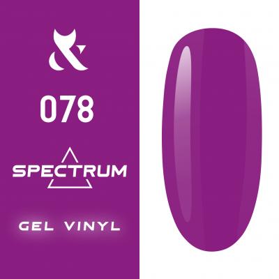 Spectrum spring 078