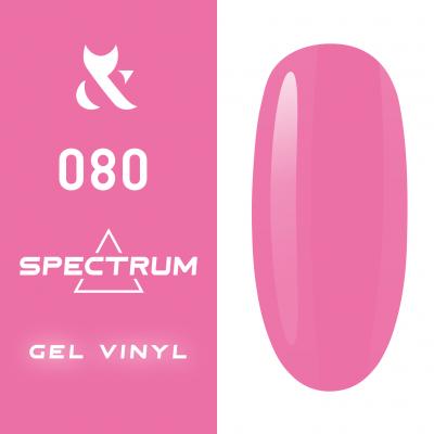 Spectrum spring 080