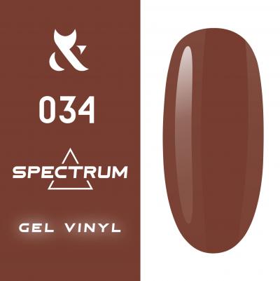 Spectrum spring 034