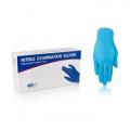 Нітрилові рукавички неопудрені Sanliu Medical BLUE, розмір M, 66 шт.  