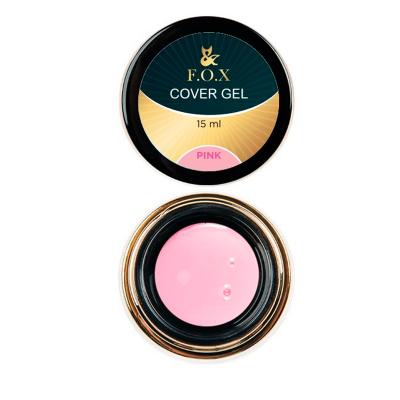 F.O.X Cover Gel Pink,15 мл