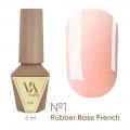 French Base Valeri № 01,(світло-рожевий з золотистим мікроблиском),6 ml