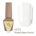 French Base Valeri № 13,(молочний, емаль),6 ml