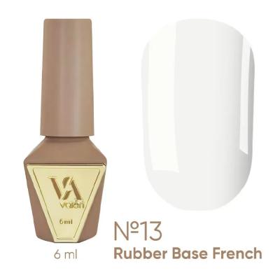 French Base Valeri № 13,(молочний, емаль),6 ml
