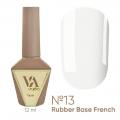 French Base Valeri № 13,(молочний, емаль),12 ml