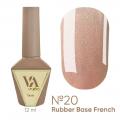 French Base Valeri № 20,(ніжно-персиковий з срібним мікроблиском),12 ml