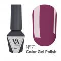 Гель лак Valeri № 071 (6 ml)