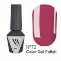 Гель лак Valeri № 072 (6 ml)