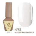 French Base Valeri № 51,(молочно-лілова oпaл),6 ml