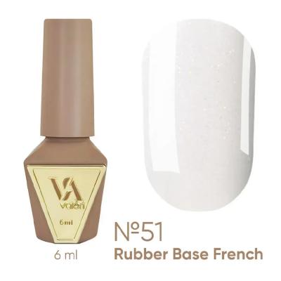 French Base Valeri № 51,(молочно-лілова oпaл),6 ml