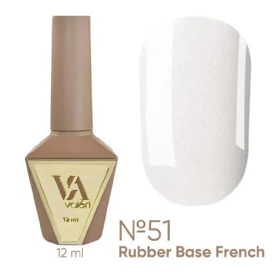 French Base Valeri № 51,(молочно-лілова oпaл),12 ml