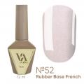 French Base Valeri № 52,(блідо-рожева з опаловим мікроблиском),12 ml