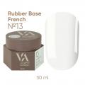 French Base Valeri № 13,(молочний, емаль),30 ml